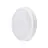 Philips LED Bulkhead Coreline WL140V Wit 38.2W 3100lm - 840 Koel Wit | 390mm - IP65 - Dali Dimbaar - 3 uur noodverlichting 